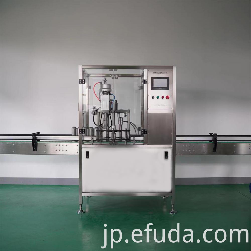 Automatic Aerosol Filling Machines 22